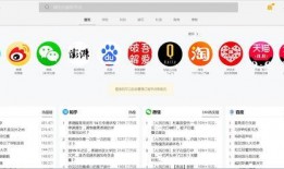 2024娱乐最新爆料热点,揭秘最新爆料热点，明星幕后故事大揭秘！