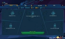 玫瑰之战最新爆料图文版,揭秘幕后真相，图文并茂解析战局风云