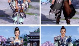 剑网3最新外观爆料,江湖风华再现！