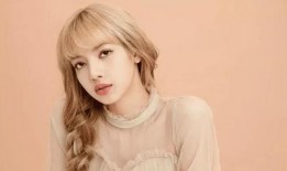 lisa被爆料和yg继续续约最新,未来音乐之路再续辉煌！