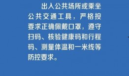南宁市抖音爆料事件最新,真相揭晓，网络舆论下的城市风波”