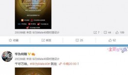 日常视频爆料大全最新版,视频爆料大全最新版精彩内容抢先看